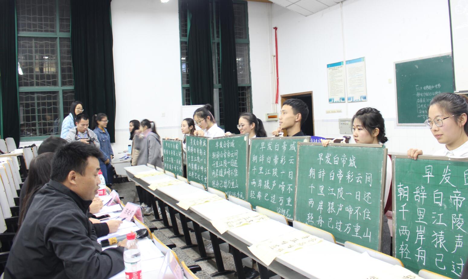 pa视讯官方集团