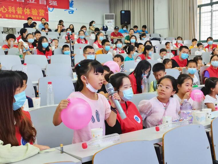 pa视讯官方集团