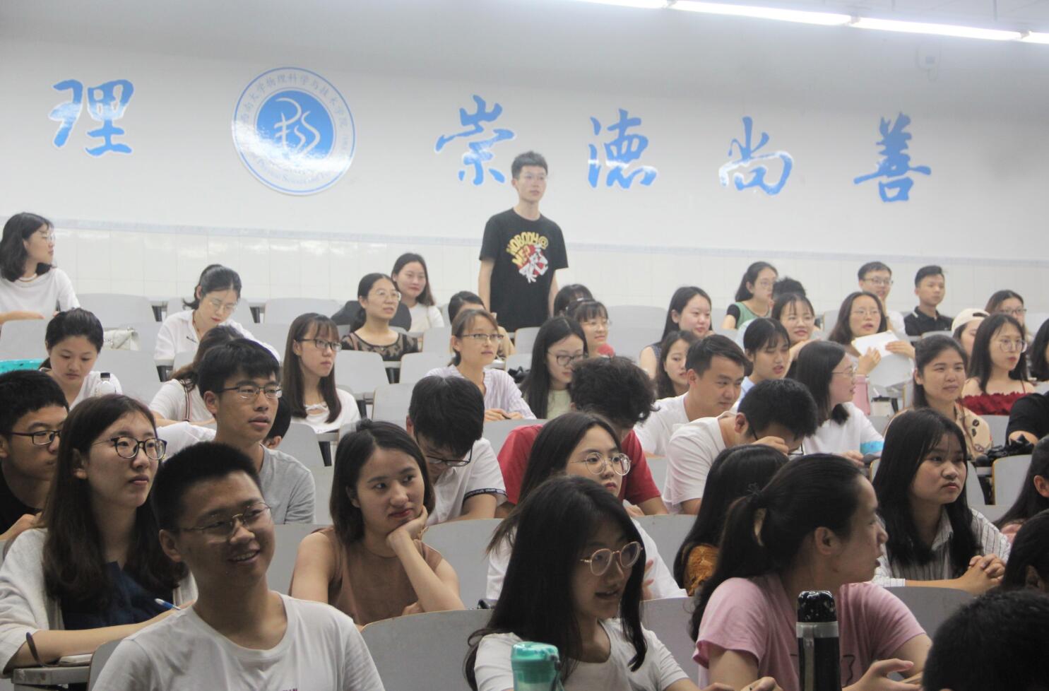 pa视讯官方集团