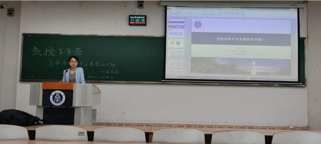 pa视讯官方集团