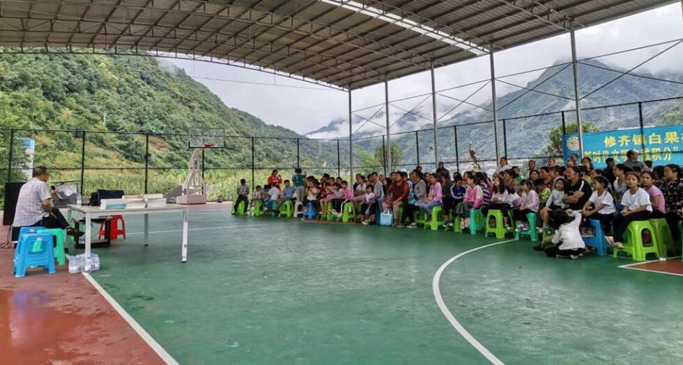 pa视讯官方集团