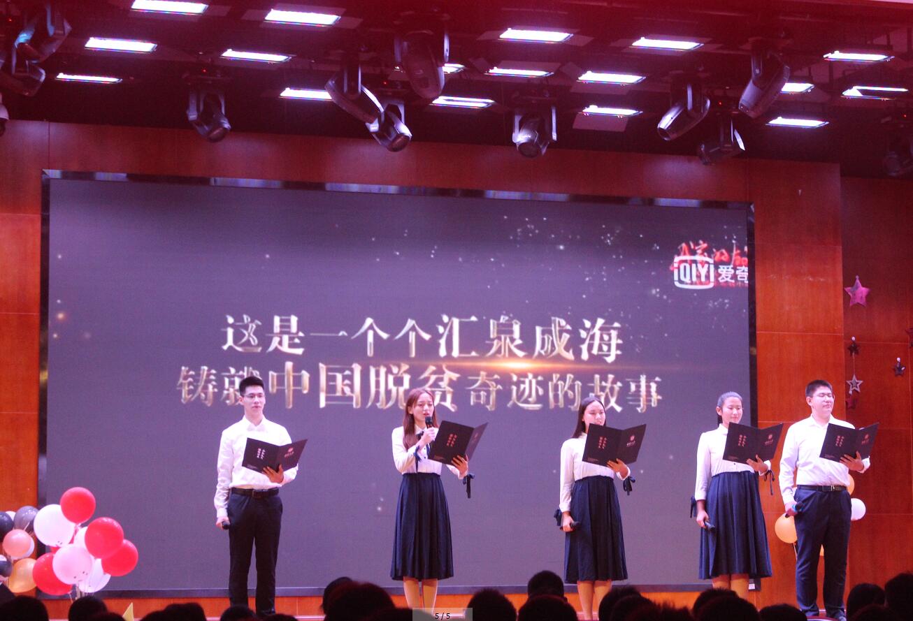 pa视讯官方集团