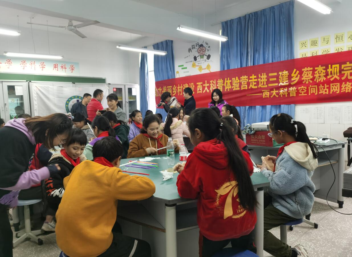 pa视讯官方集团