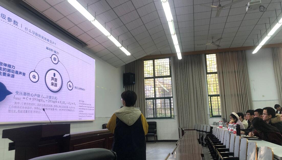 pa视讯官方集团