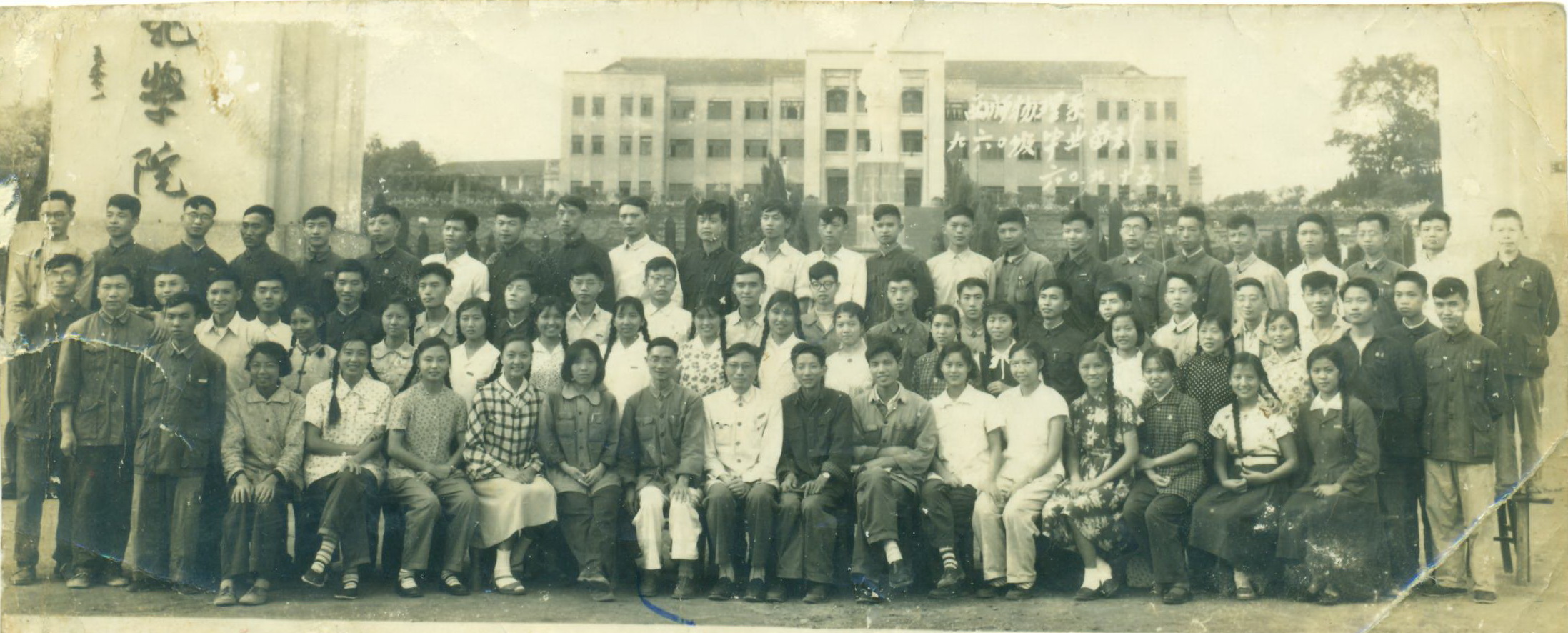 pa视讯官方集团