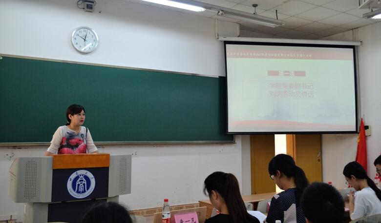 pa视讯官方集团