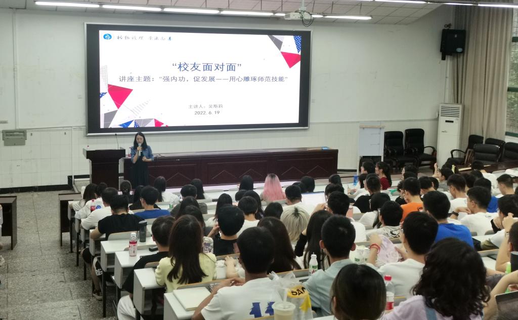 pa视讯官方集团