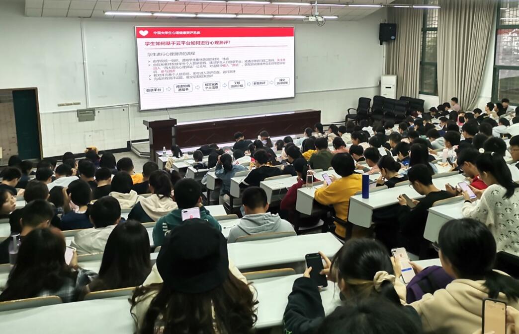 pa视讯官方集团