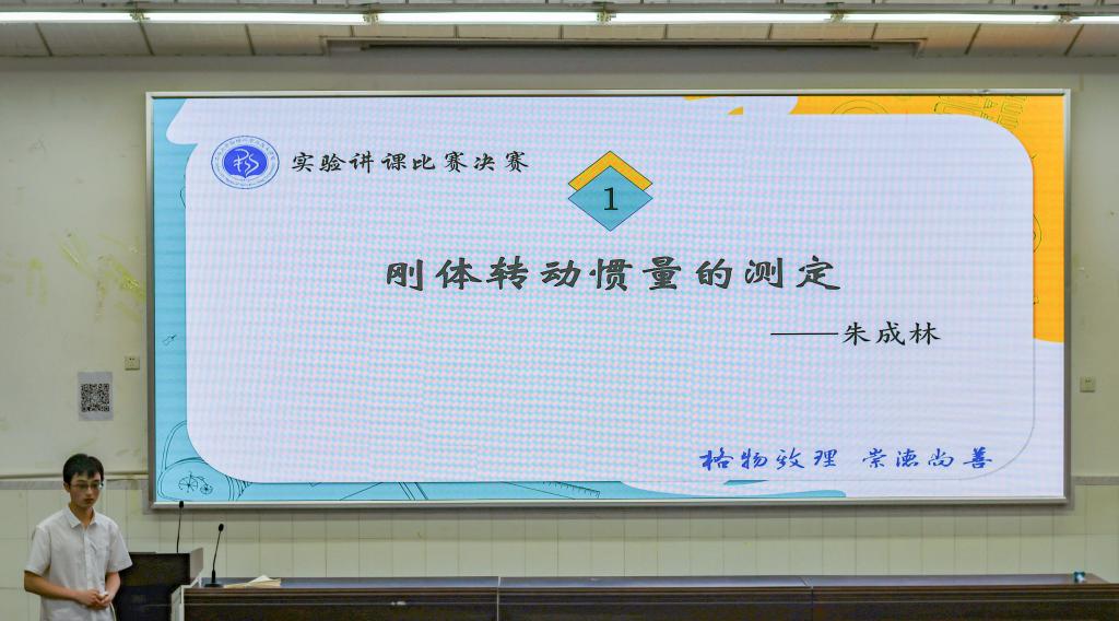 pa视讯官方集团