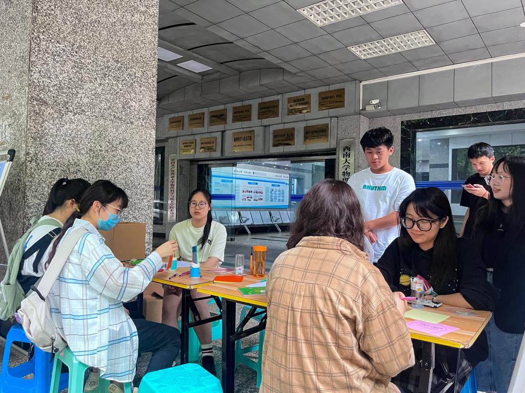 pa视讯官方集团