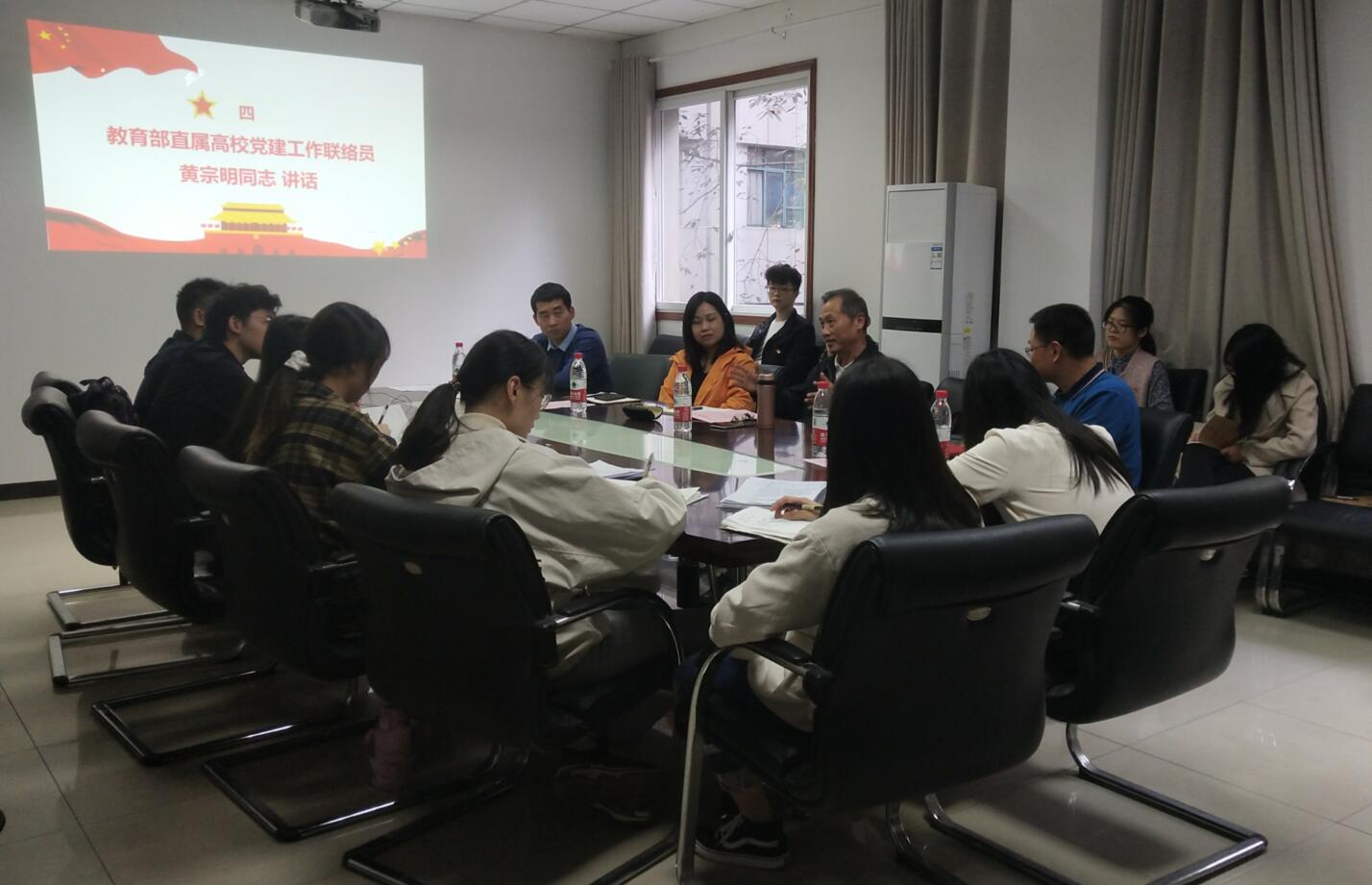 pa视讯官方集团