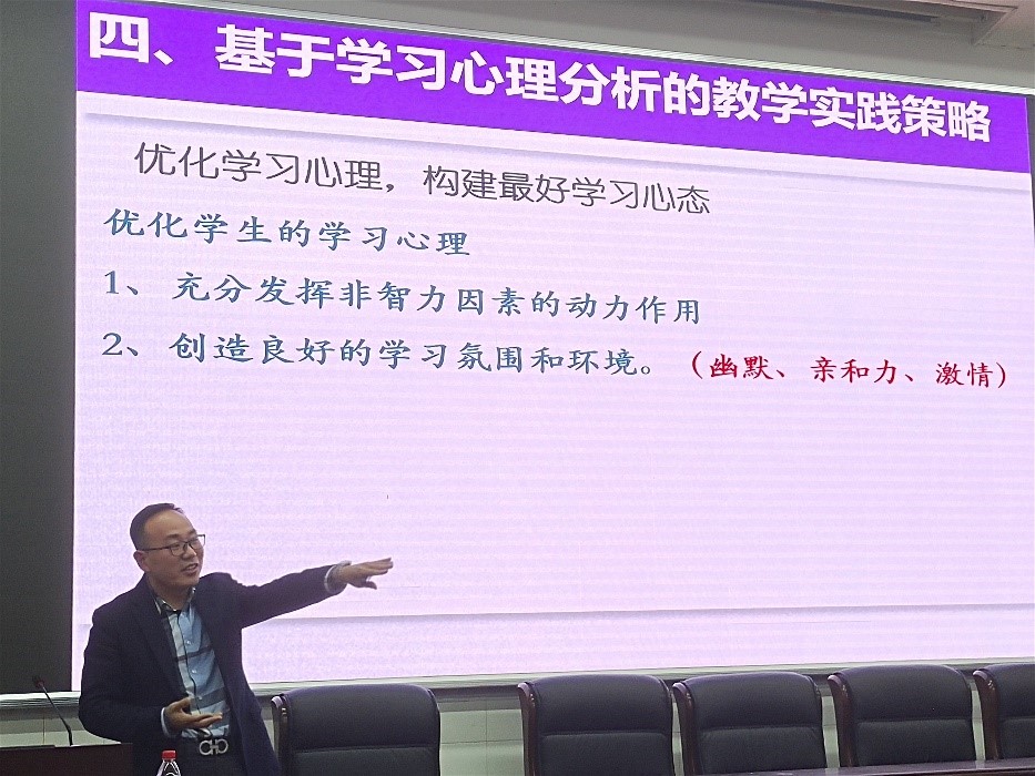 pa视讯官方集团