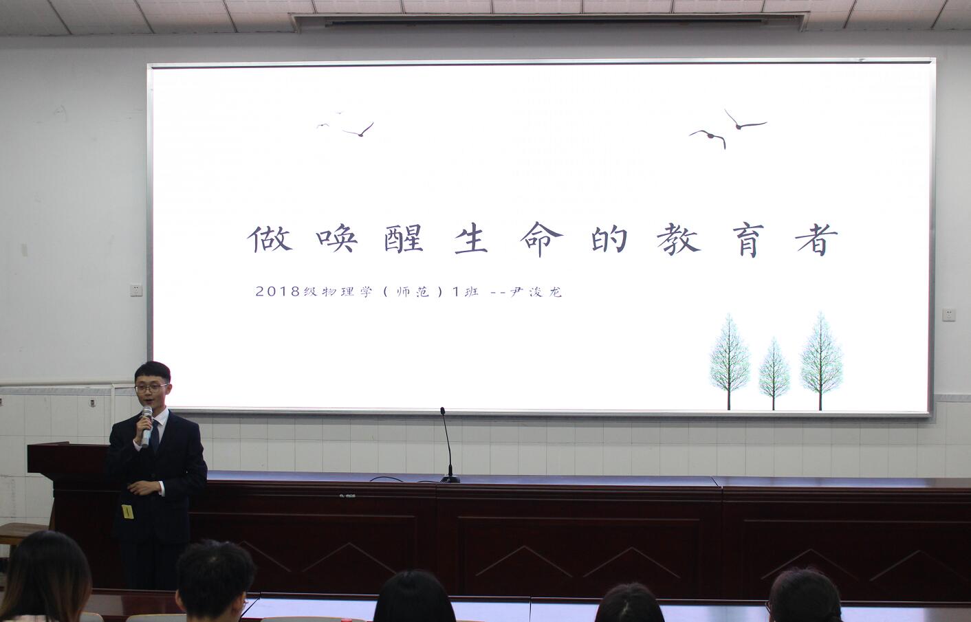 pa视讯官方集团