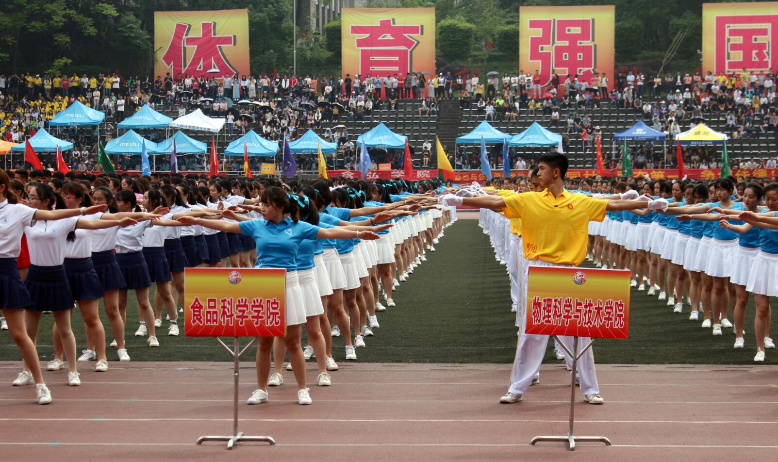 pa视讯官方集团