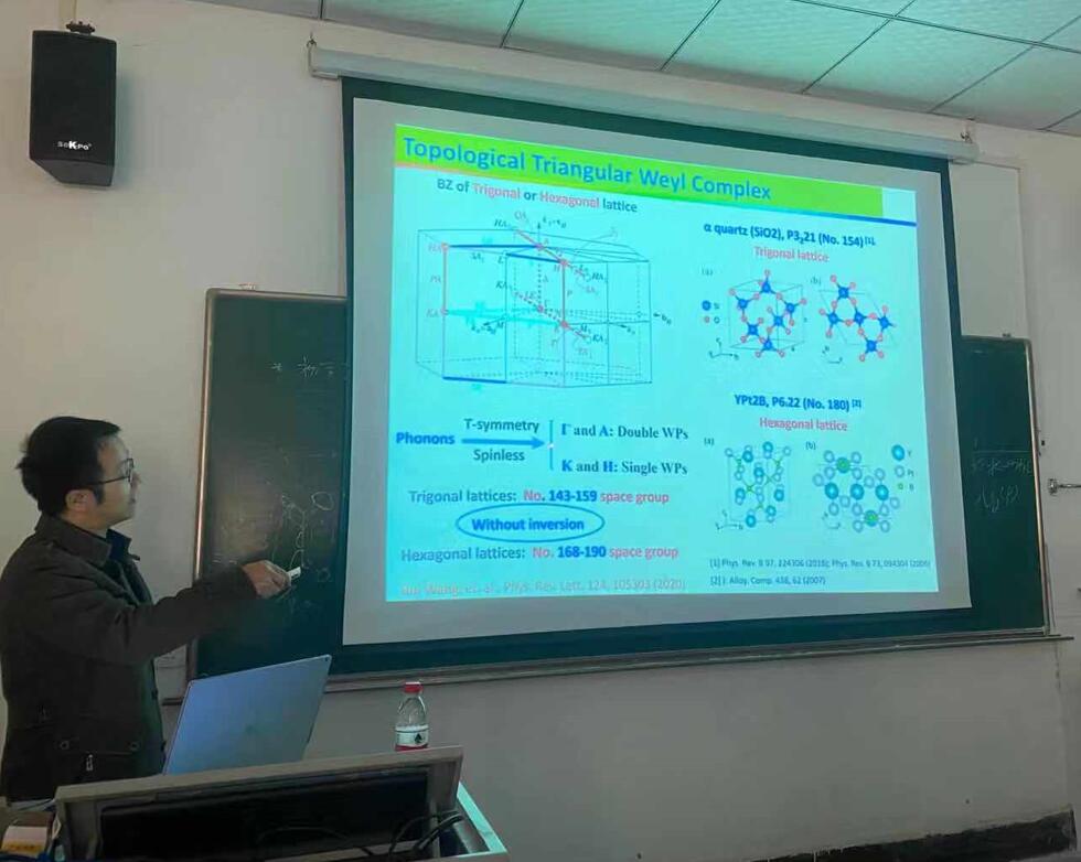 pa视讯官方集团