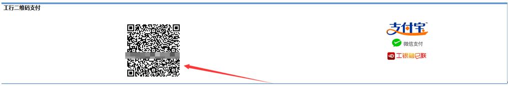 pa视讯官方集团