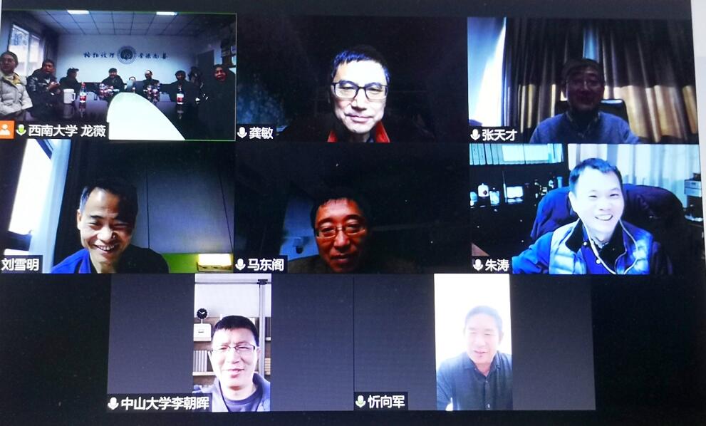 pa视讯官方集团