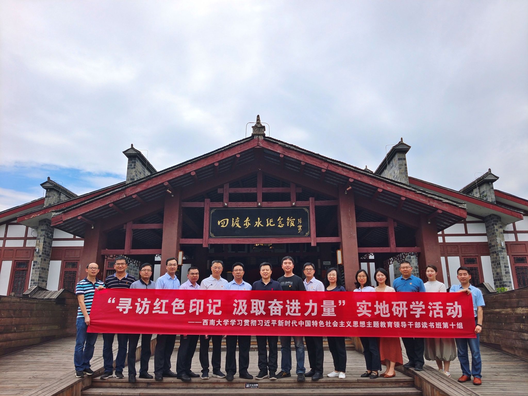 pa视讯官方集团