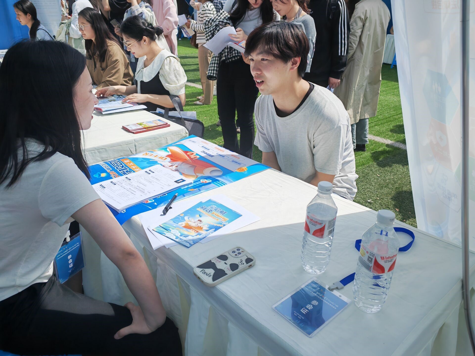 pa视讯官方集团