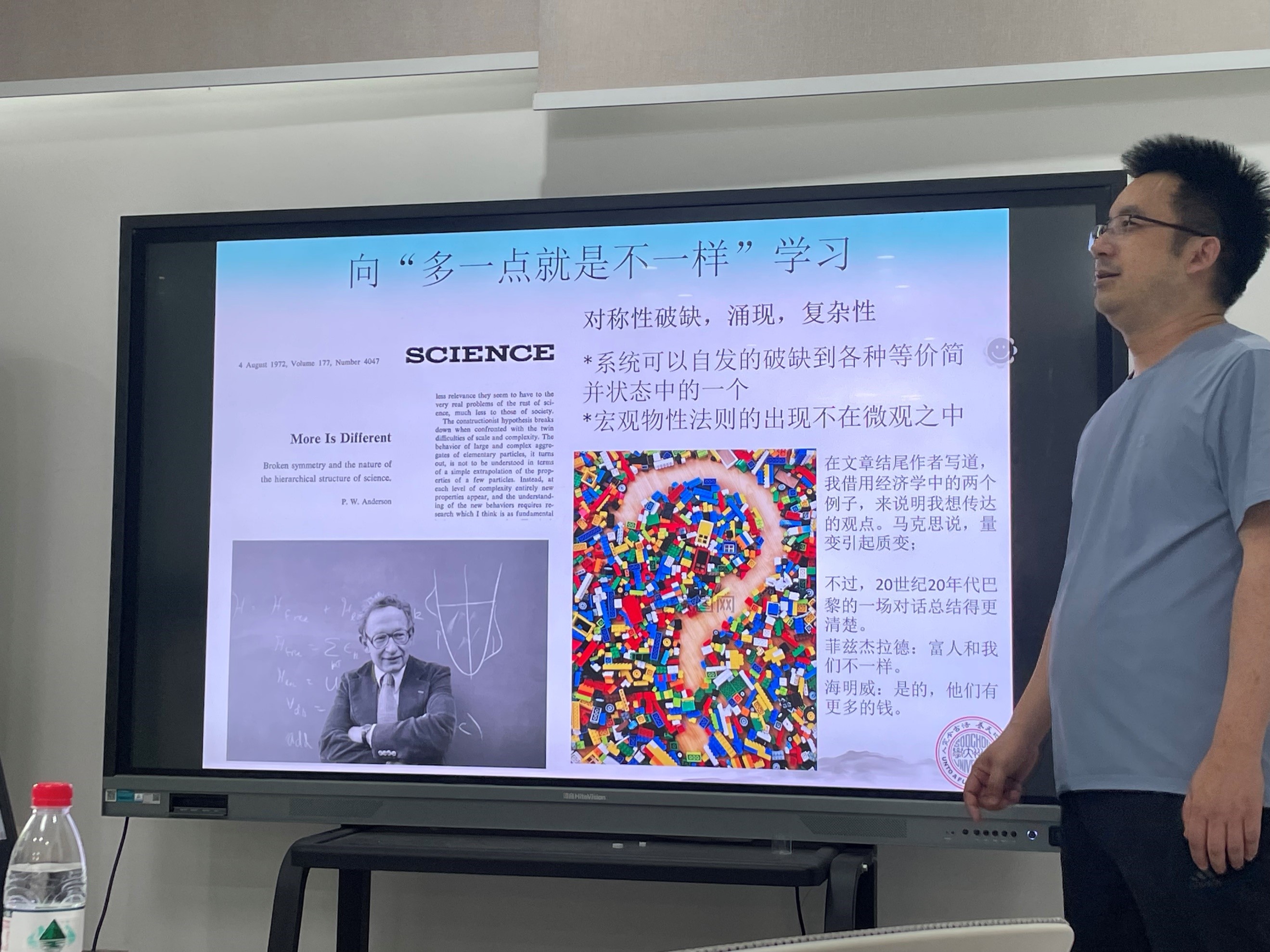 pa视讯官方集团