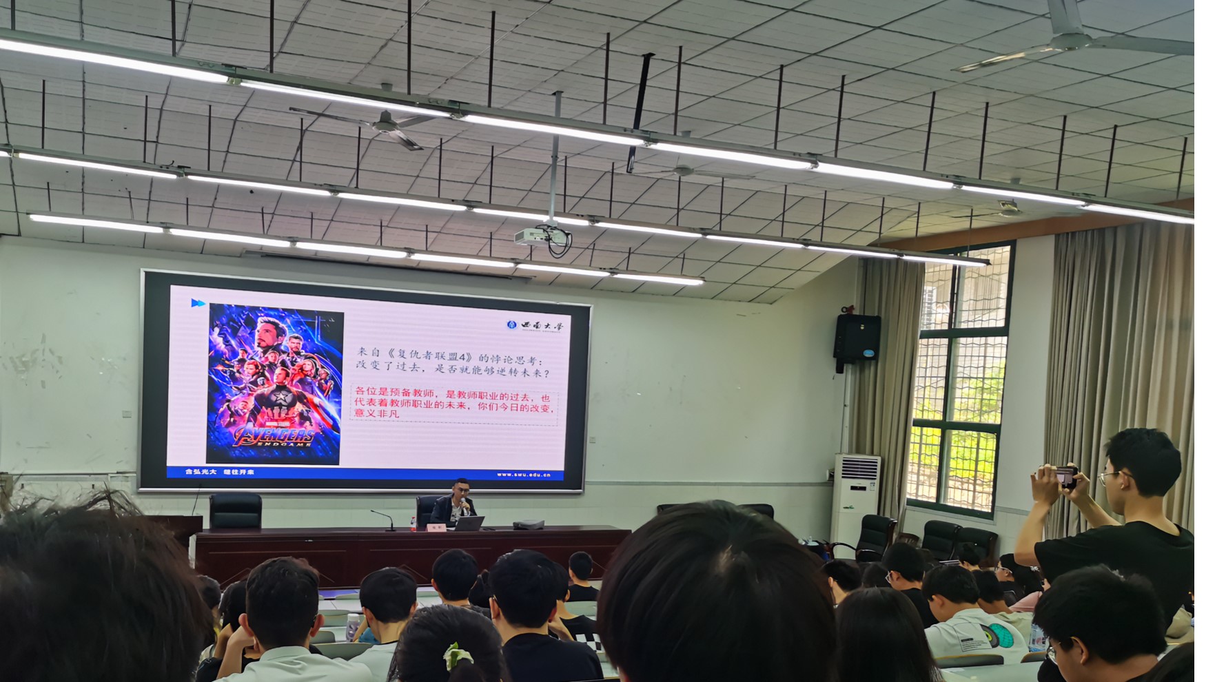 pa视讯官方集团