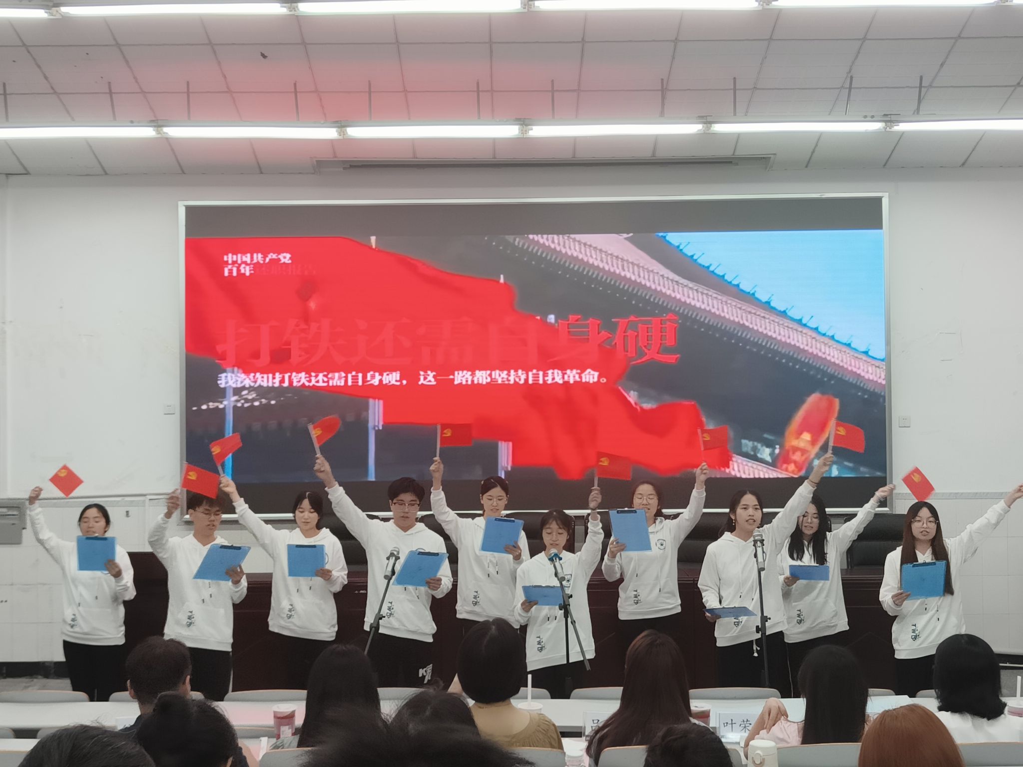 pa视讯官方集团