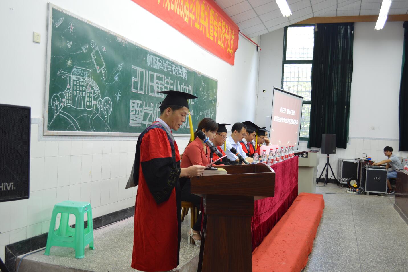 pa视讯官方集团