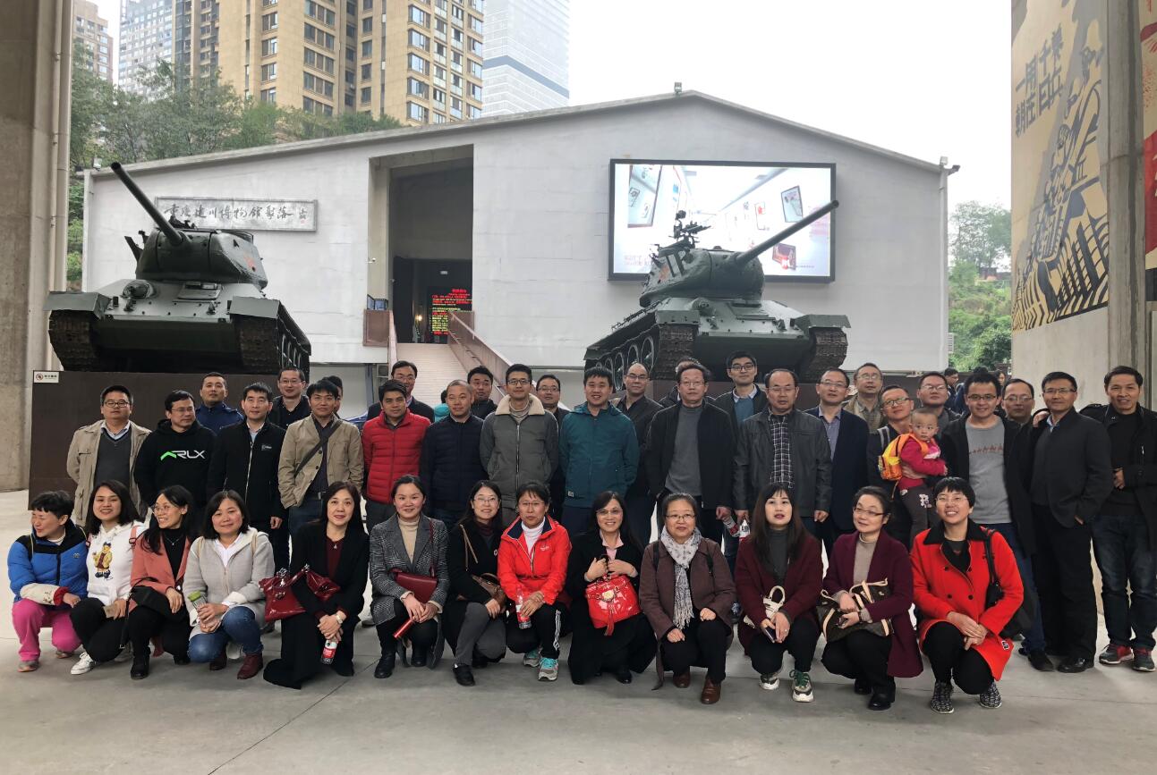 pa视讯官方集团