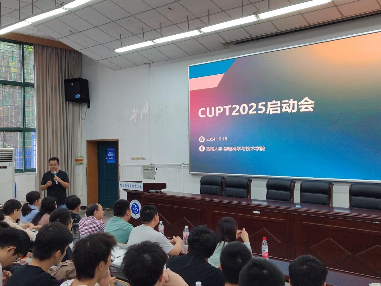 pa视讯官方集团