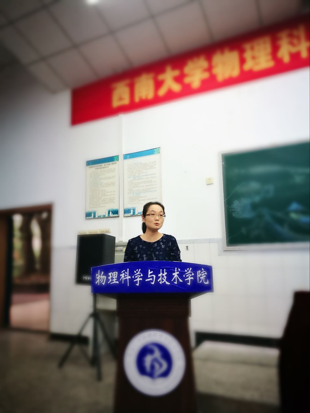 pa视讯官方集团