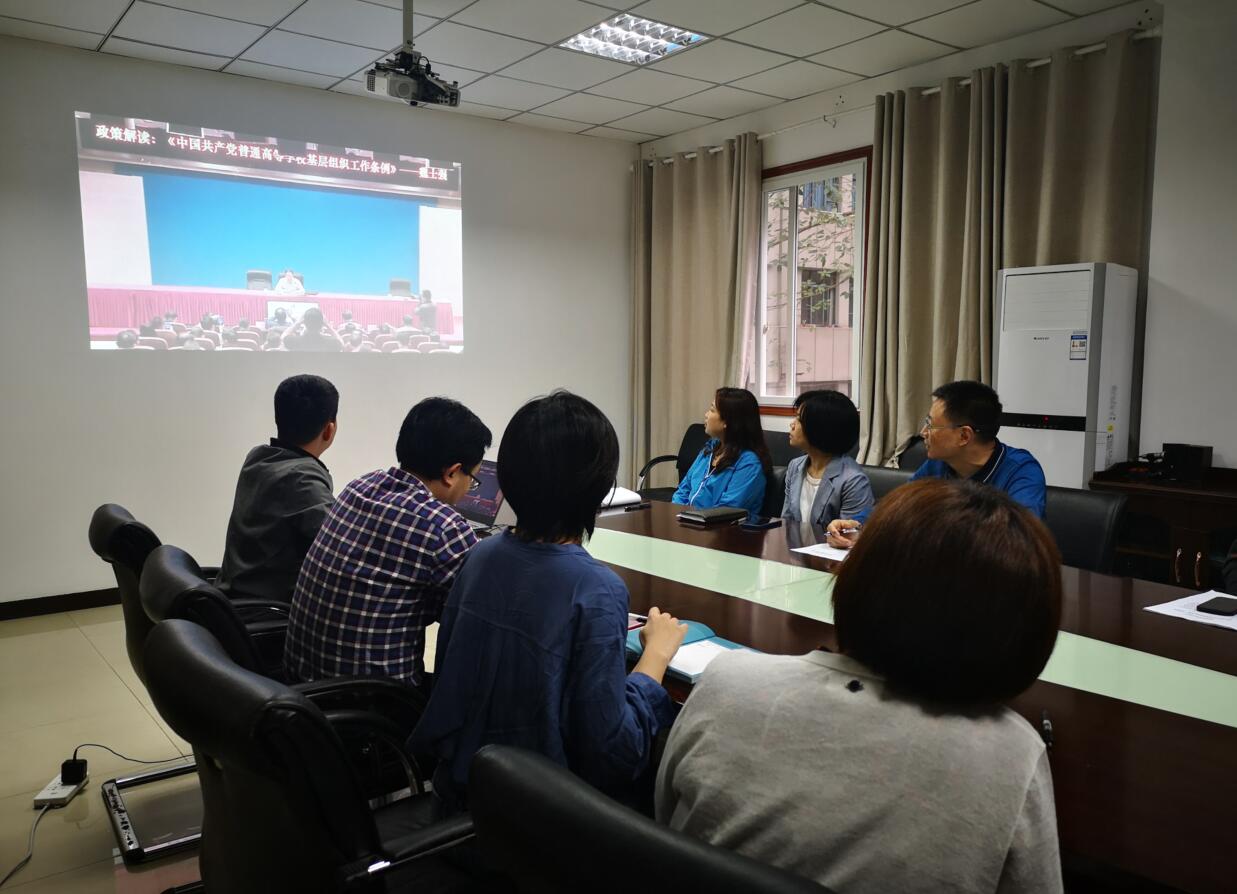 pa视讯官方集团