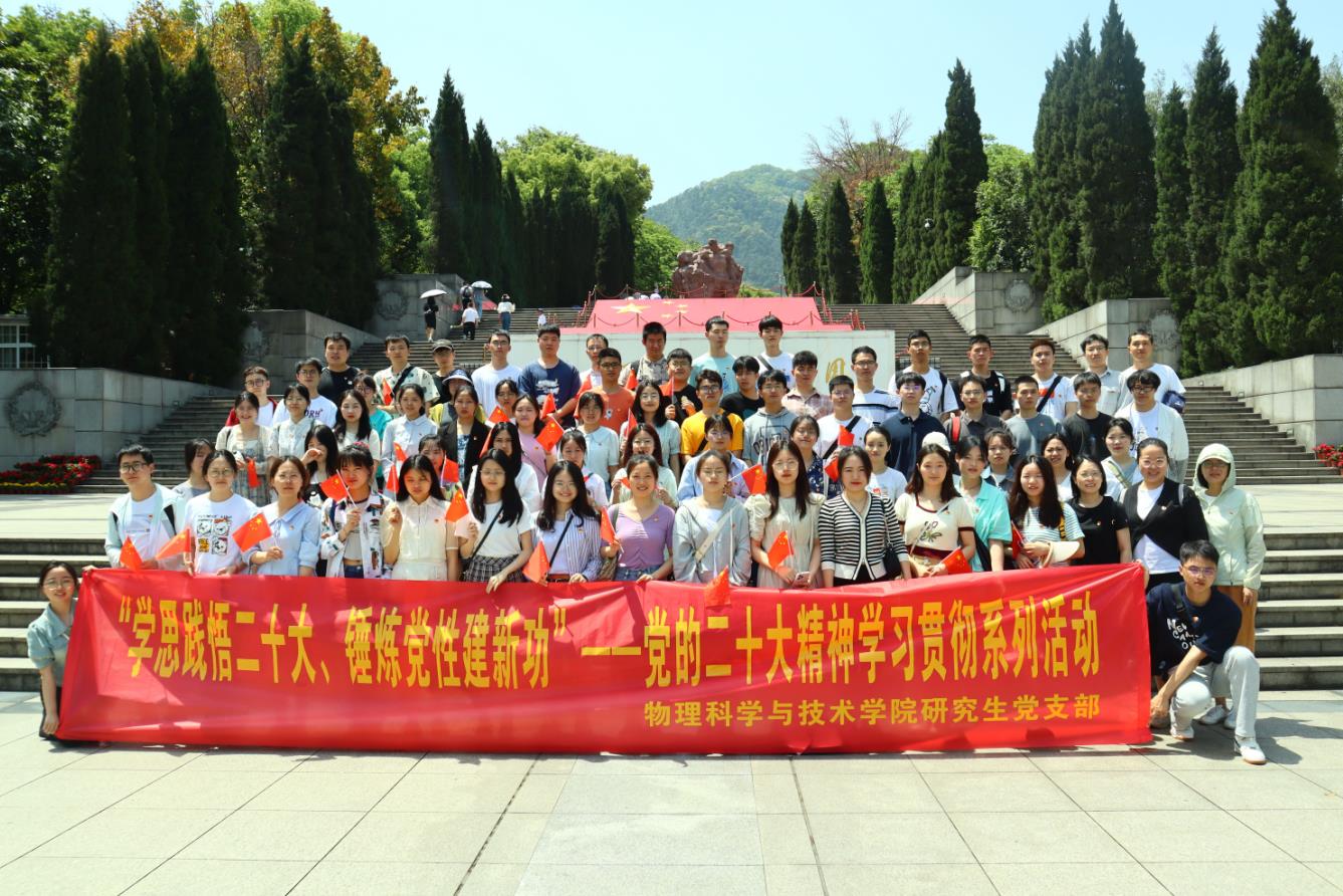 pa视讯官方集团