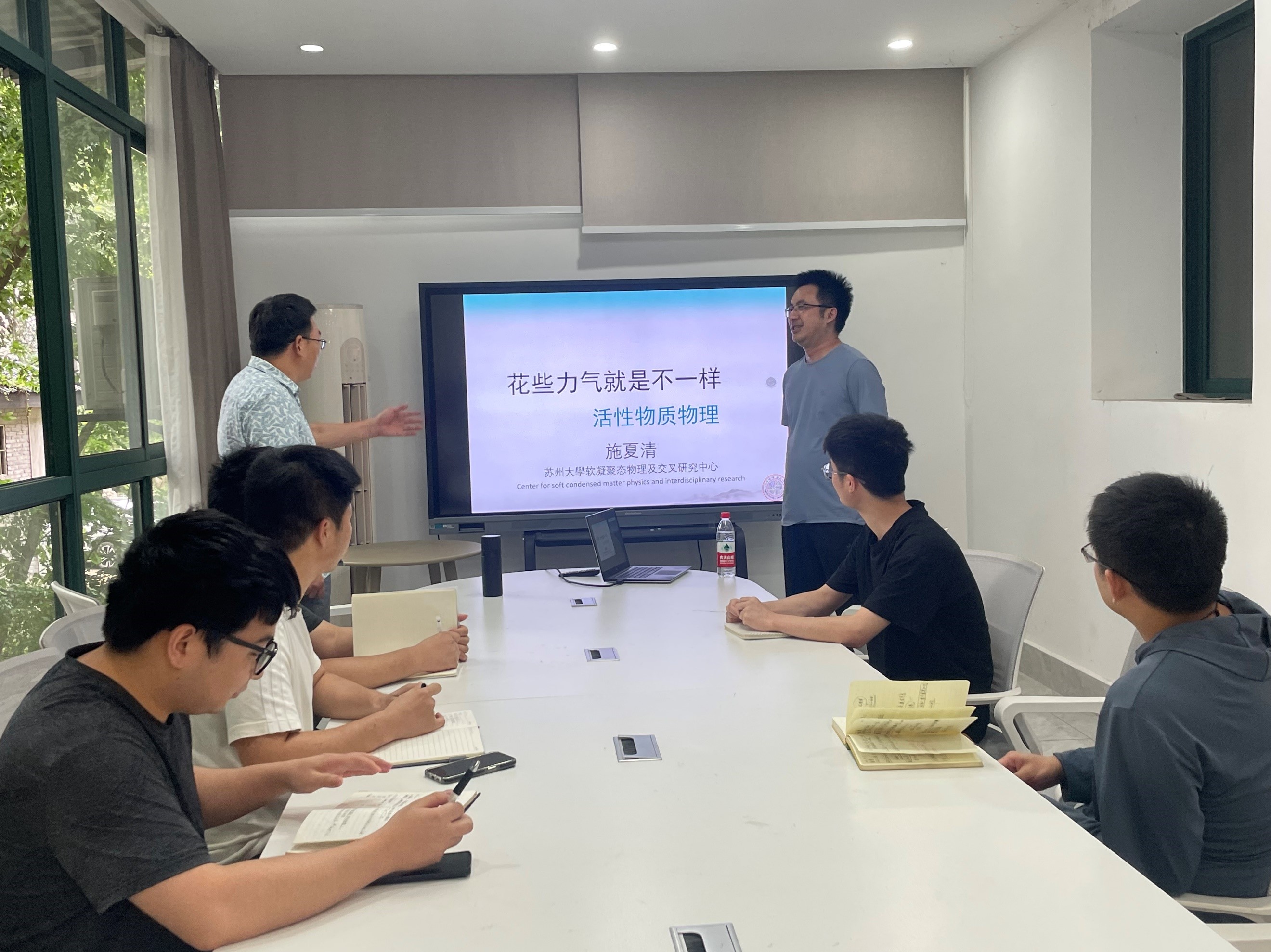 pa视讯官方集团