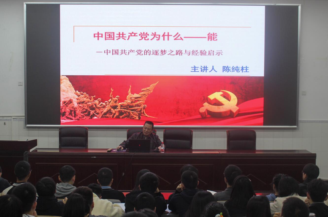 pa视讯官方集团