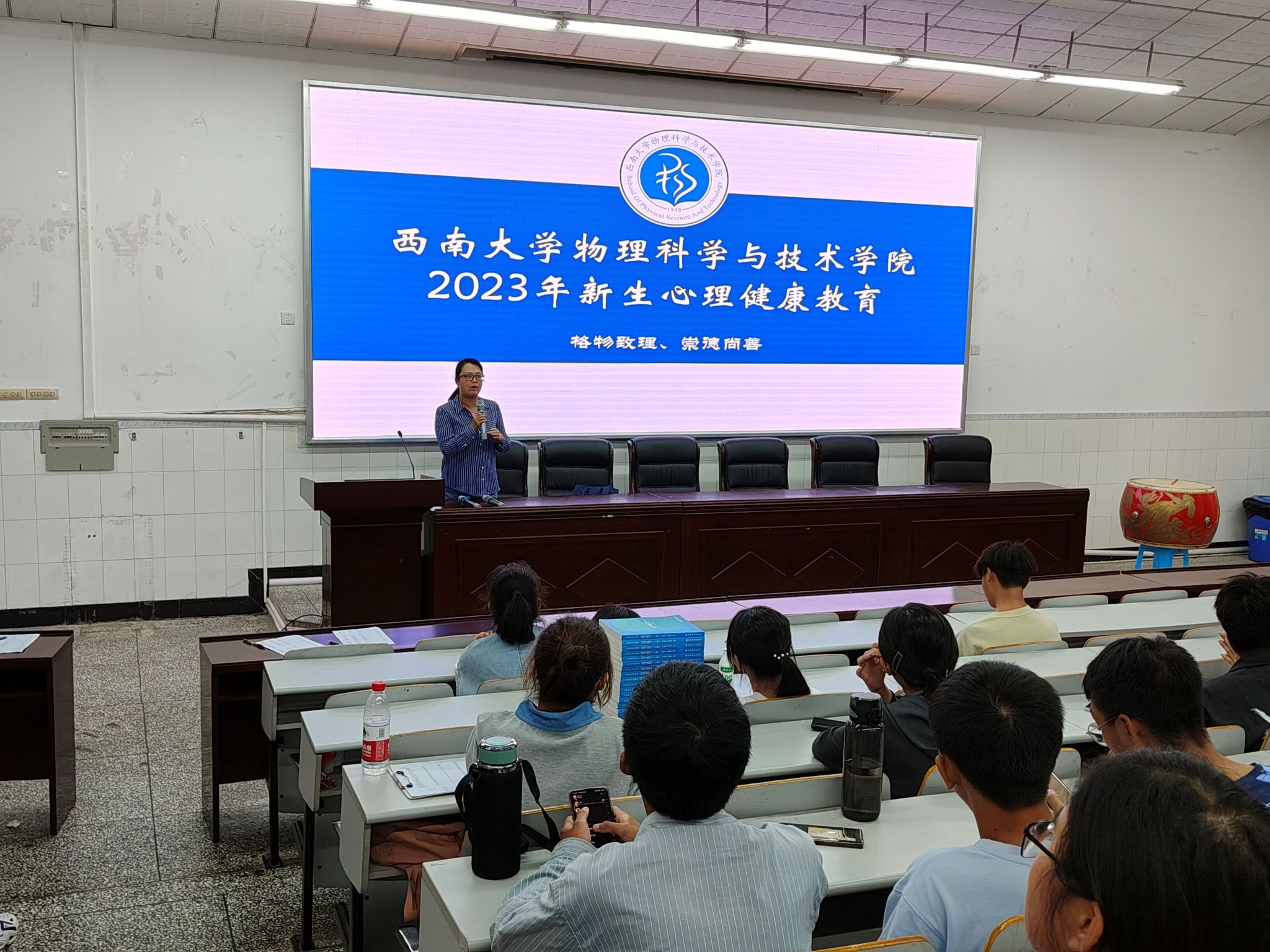 pa视讯官方集团