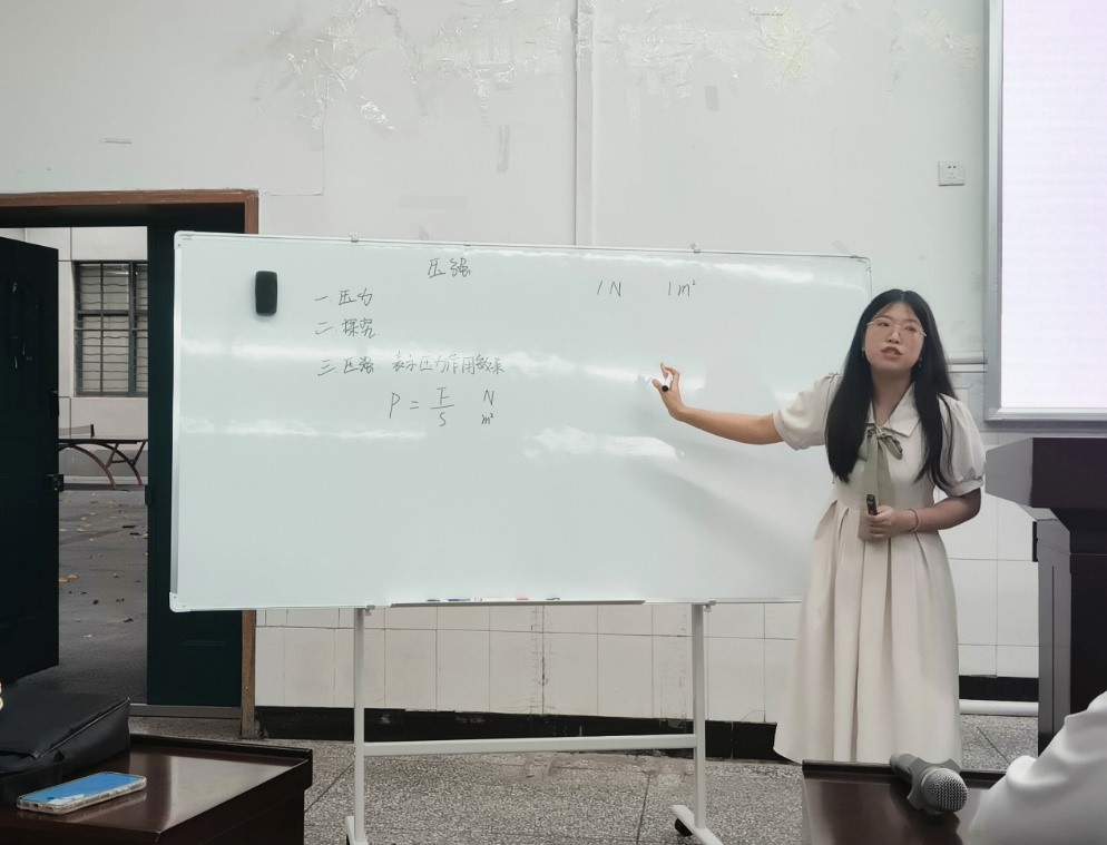 pa视讯官方集团