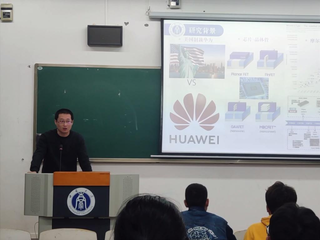 pa视讯官方集团