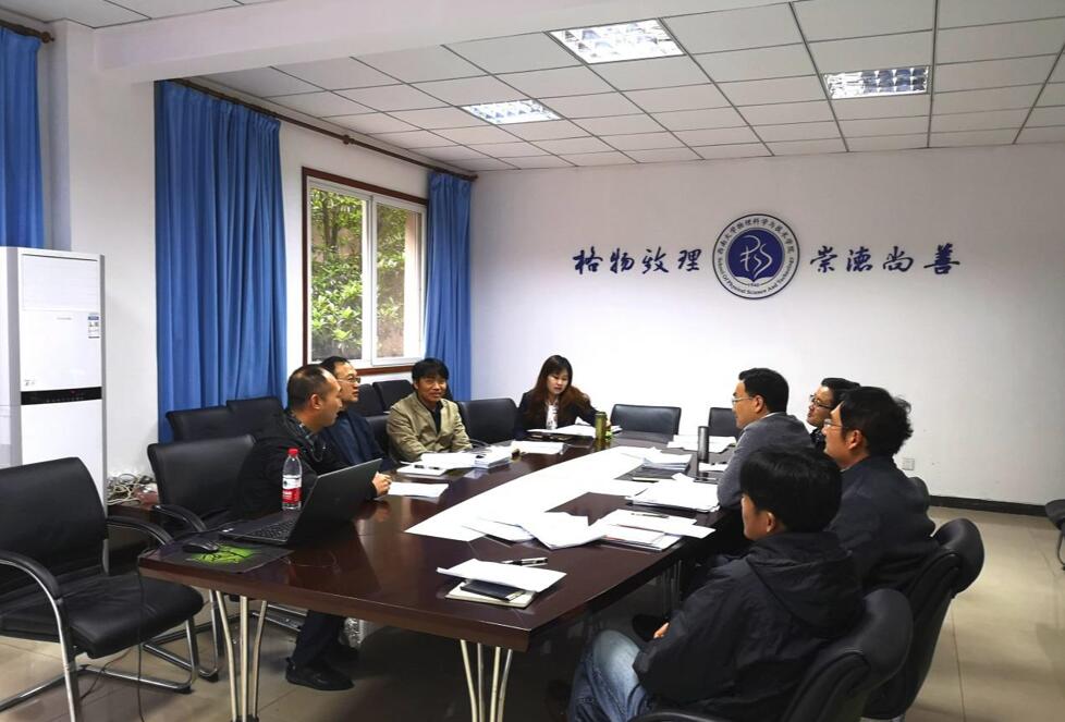 pa视讯官方集团