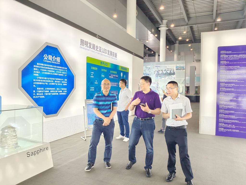 pa视讯官方集团