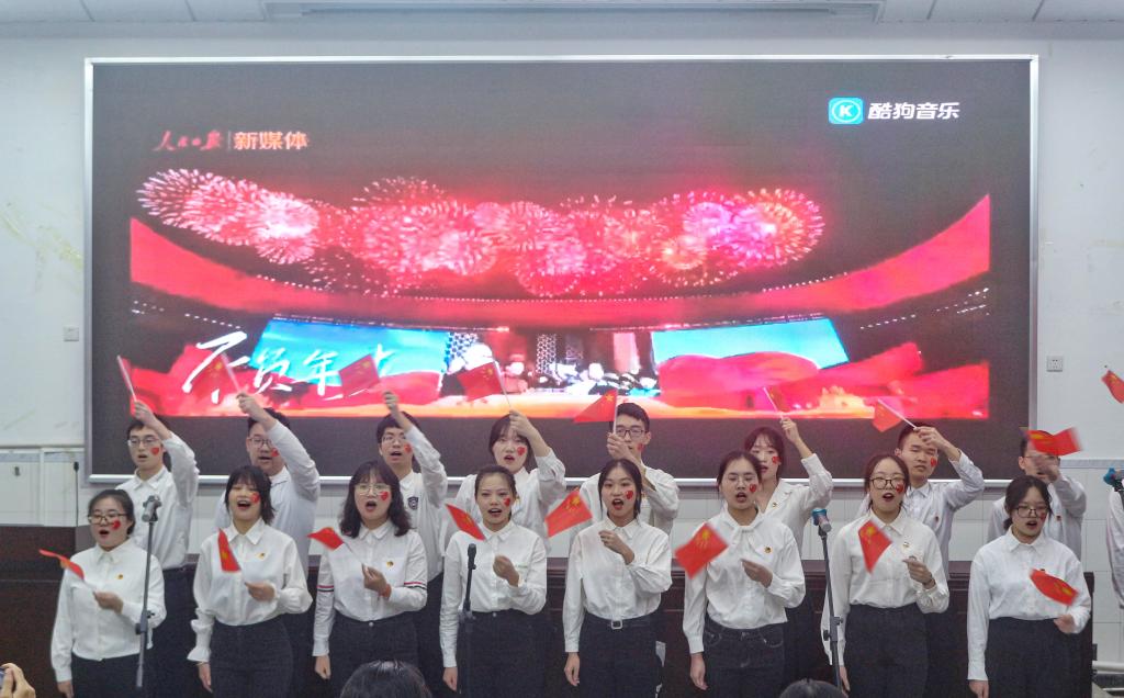 pa视讯官方集团