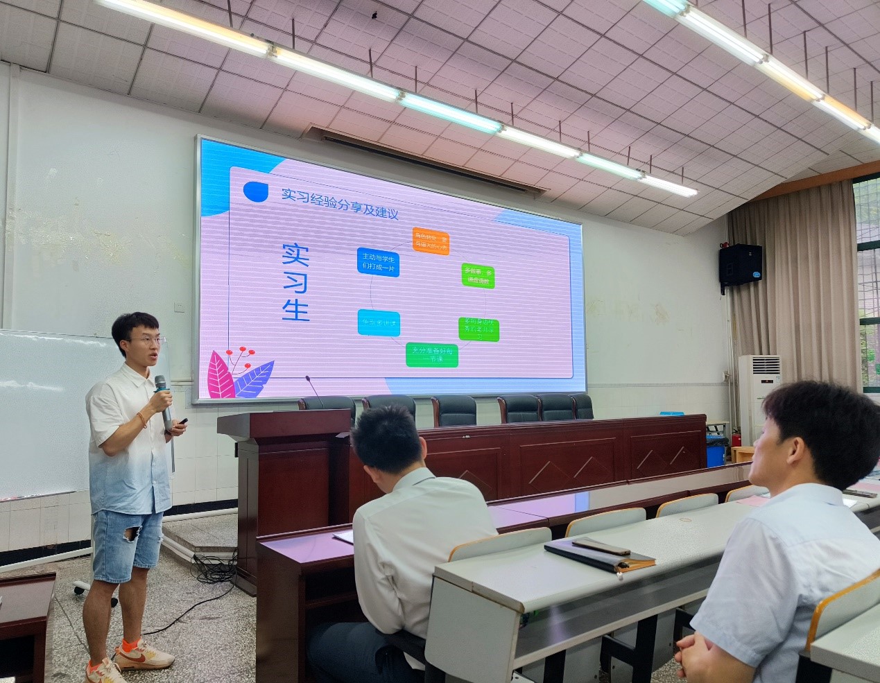 pa视讯官方集团