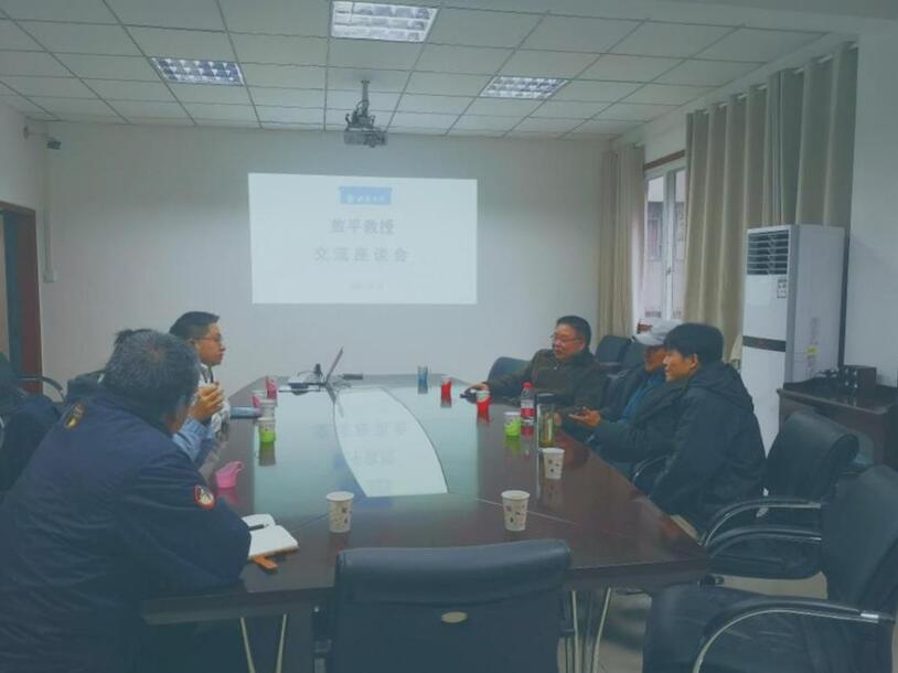 pa视讯官方集团