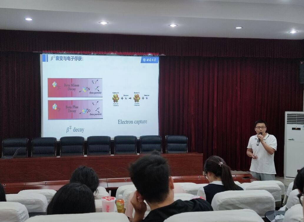 pa视讯官方集团