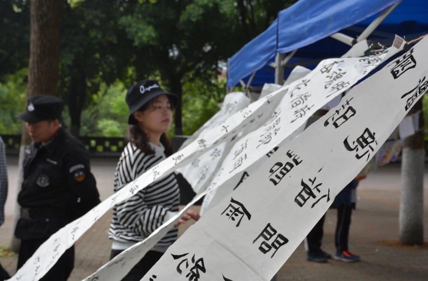 pa视讯官方集团