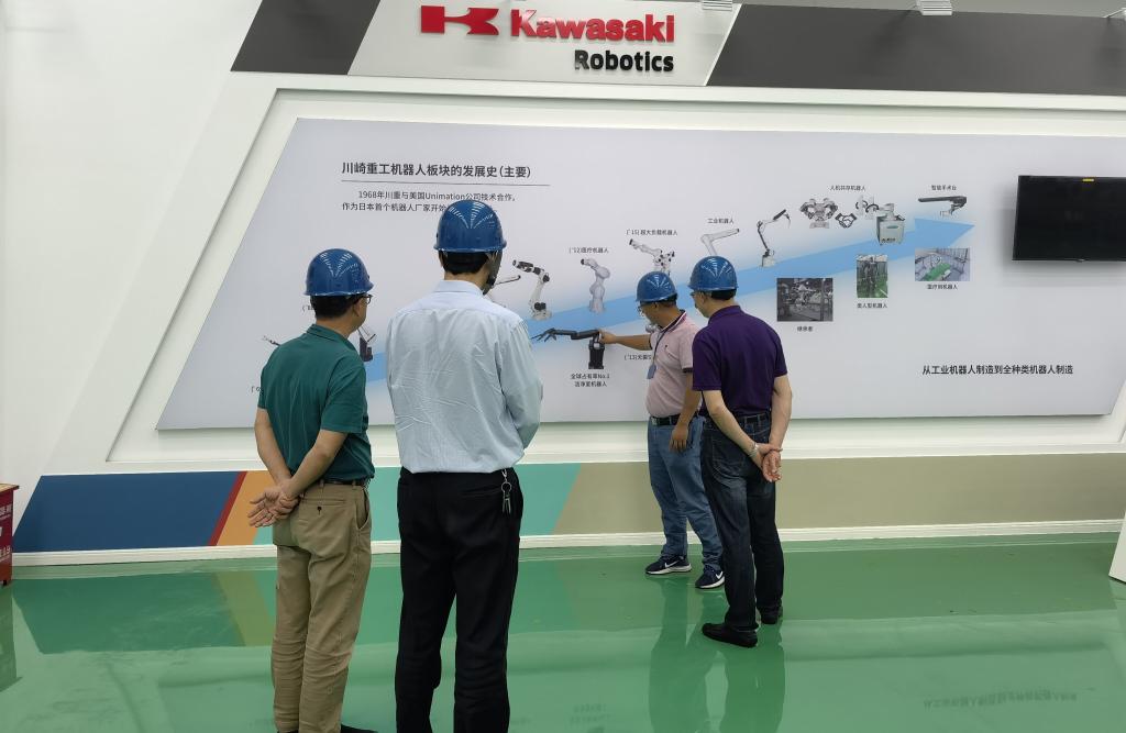 pa视讯官方集团