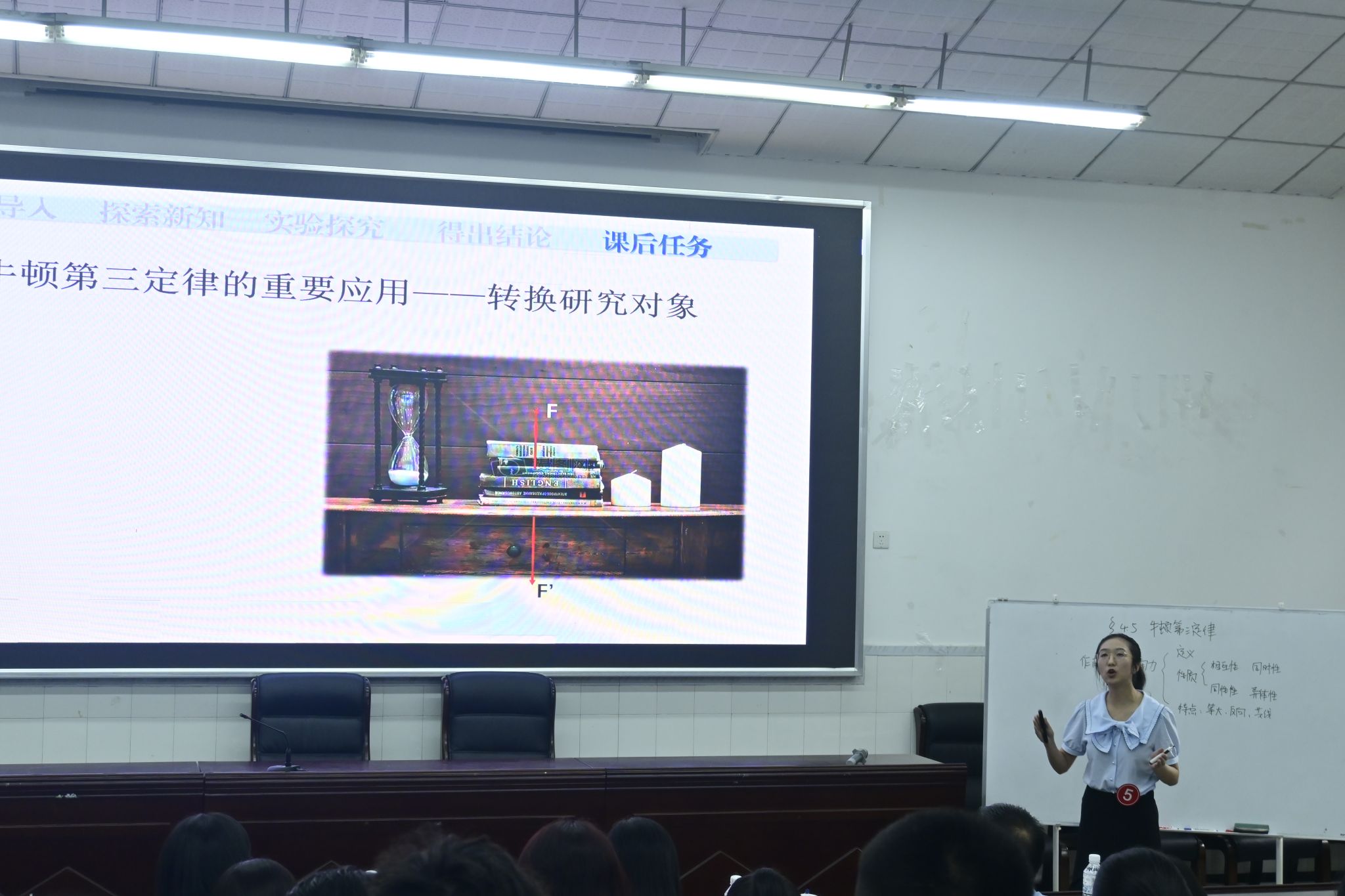 pa视讯官方集团