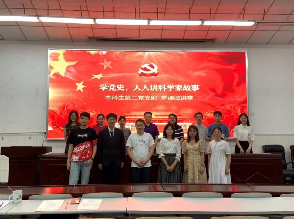 pa视讯官方集团