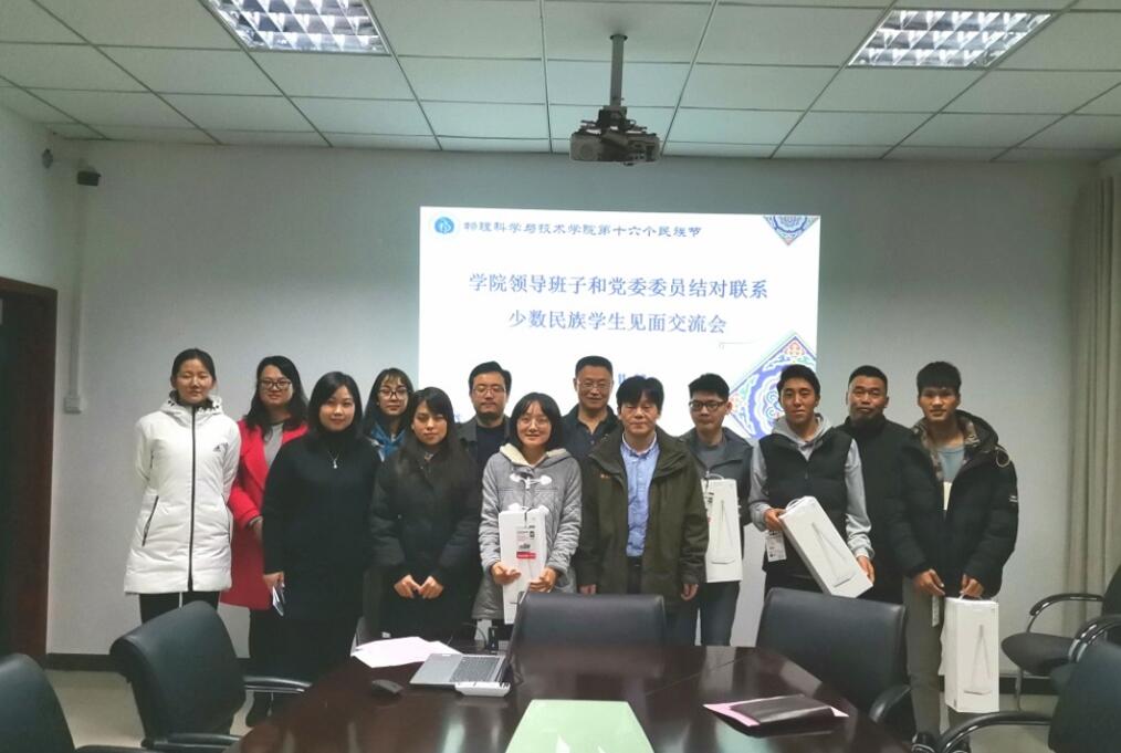 pa视讯官方集团