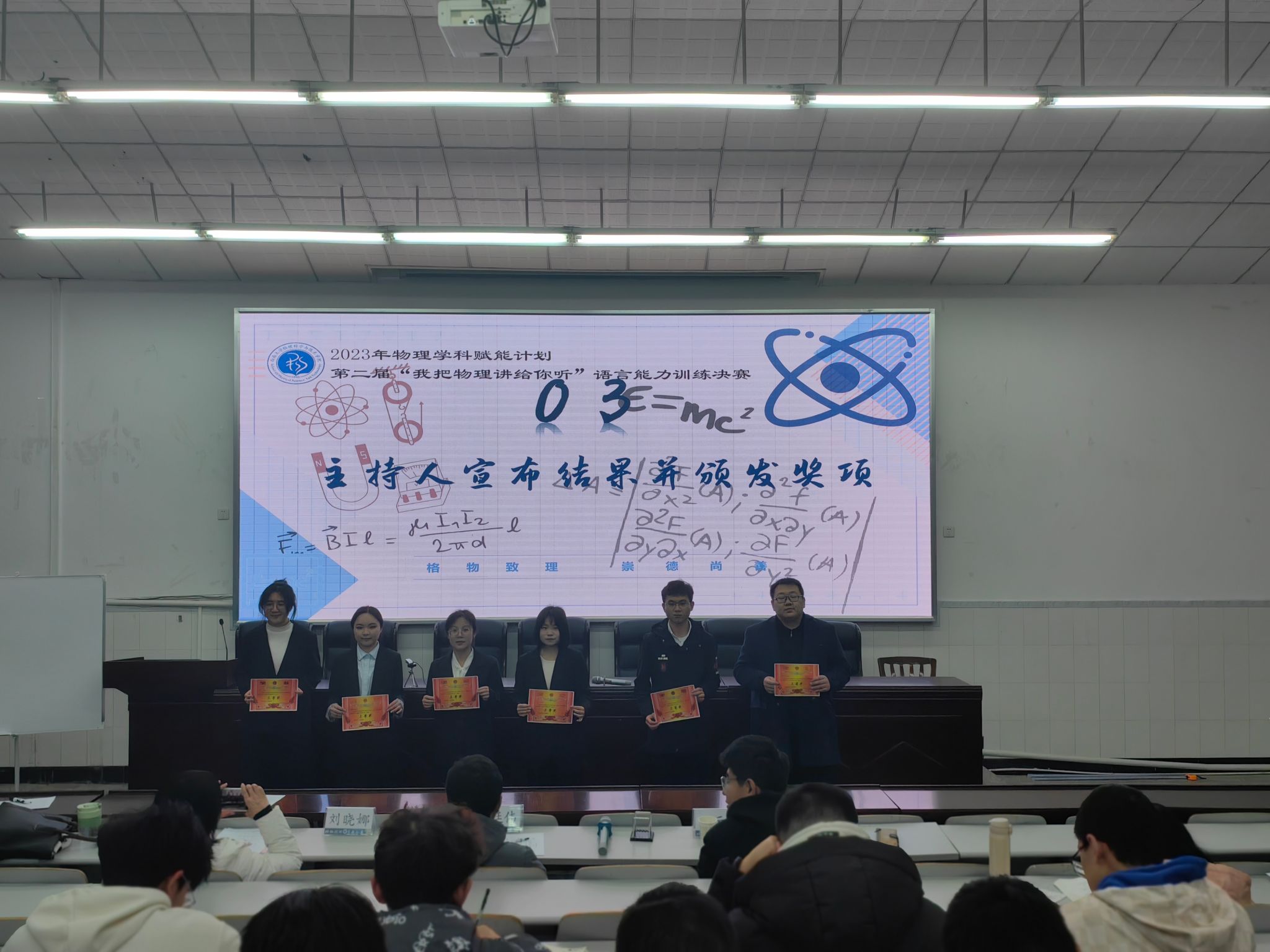 pa视讯官方集团