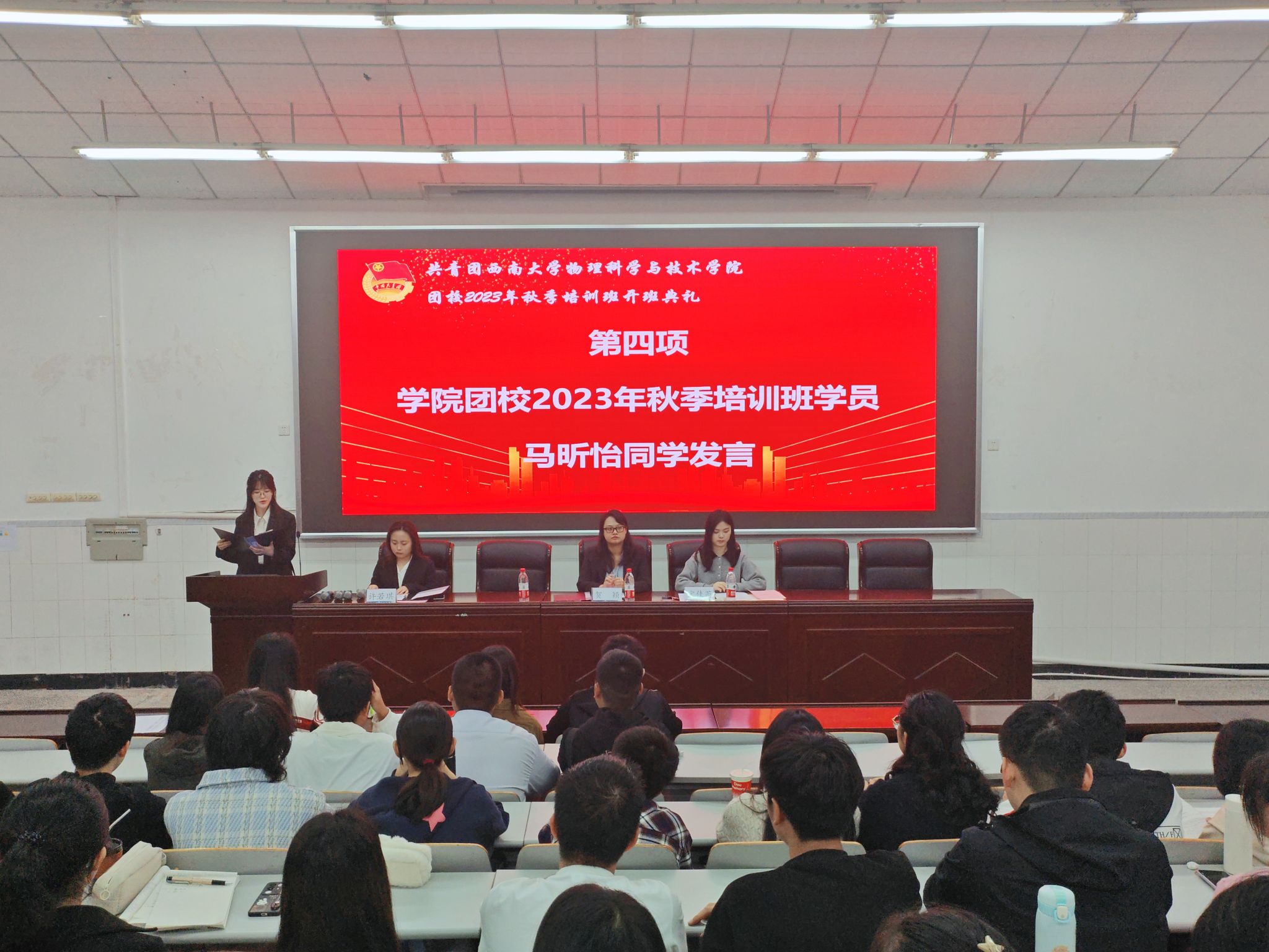 pa视讯官方集团